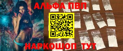 наркотики Нальчик