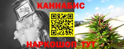 мет Лесосибирск