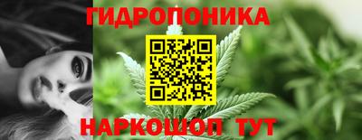 наркотики Нальчик
