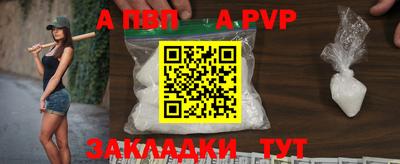 наркотики Нарткала