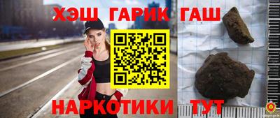 COCAINE Лесной