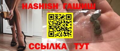 наркотики Нальчик