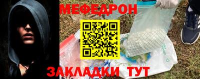 spice Ливны