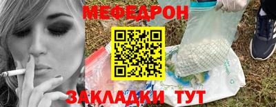 наркотики Нарткала