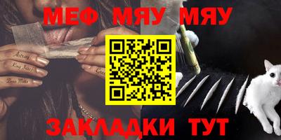 наркотики Нальчик